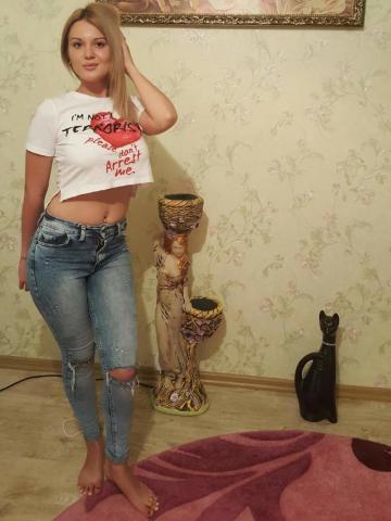 Юлия